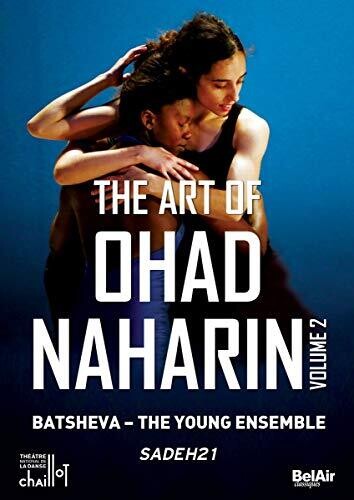 Art Of Ohad Naharin 2 / Various - Art Of Ohad Naharin 2 / Various - DVD