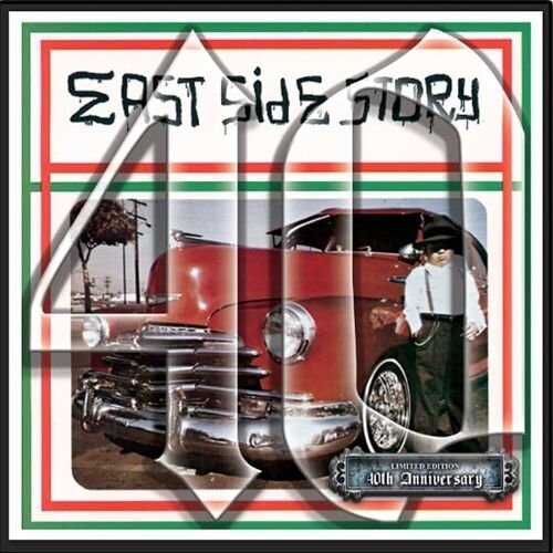 East Side Story 40th Anniversary / Various - East Side Story 40th Anniversary / Various - Vinyl Record