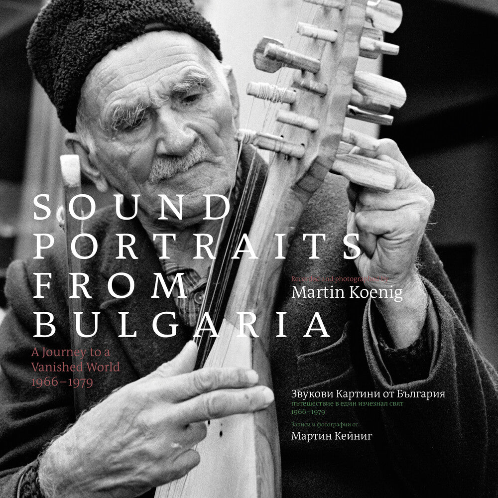 Sounds Portraits From Bulgaria Journey To A / Var - Sounds Portraits From Bulgaria: Journey To A Vanished World Music CD