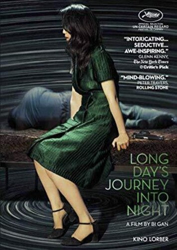 Long Day's Journey Into Night (2019) - Long Day's Journey Into Night (2019) - DVD