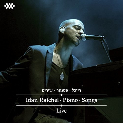 Raichel,idan - Piano-songs - Music CD