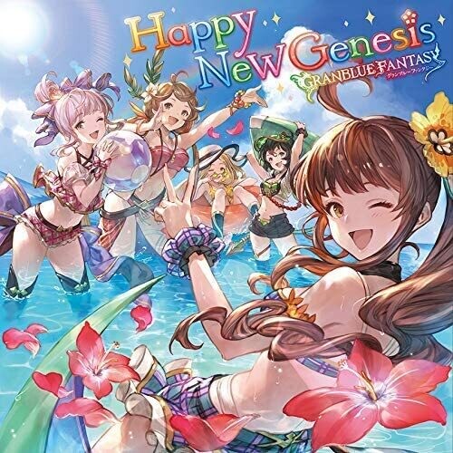 Granblue Fantasy - Happy New Genesis / O.s.t. - Music CD