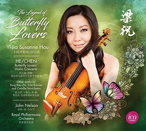 Kreisler / Hou - Legend Of The Butterfly Lovers - Music CD