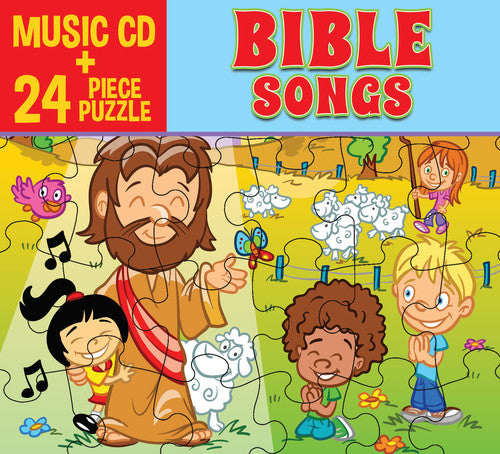 Bible Songs For Kids / Various - Bible Songs For Kids / Various - Music CD