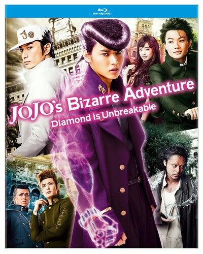 Jojo's Bizarre Adventure: Diamond Is Unbreakable - Jojo's Bizarre Adventure: Diamond Is Unbreakable - Blu-ray