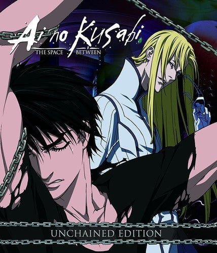 Ai No Kusabi: Unchained - Ai No Kusabi: Unchained - Blu-ray