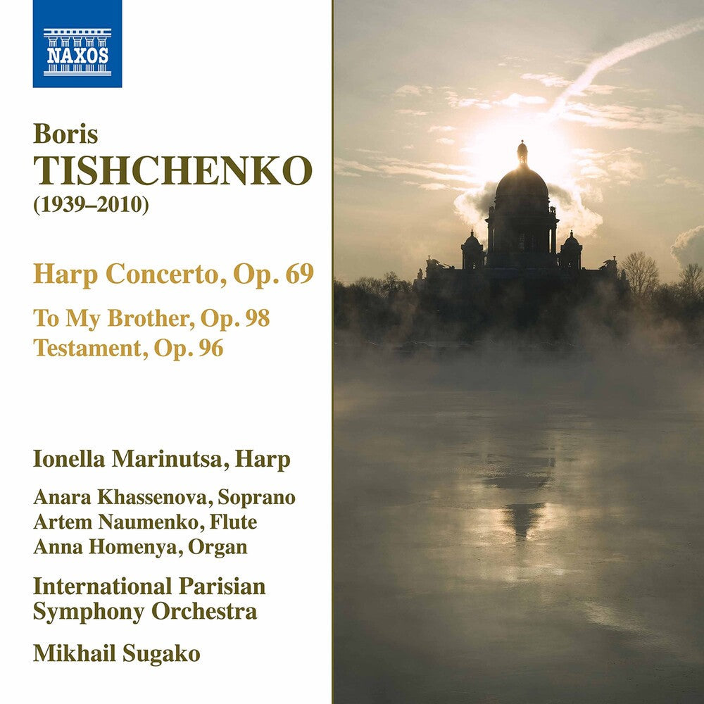 Tishchenko / Sugako / Homenya - Complete Works for Harp Music CD