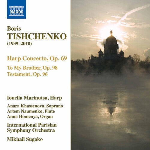 Tishchenko / Sugako / Homenya - Complete Works For Harp - Music CD