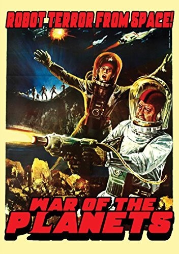 War Of The Planets - War Of The Planets - DVD