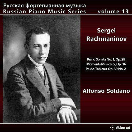 Rachmaninoff / Soldano - Russian Piano Music 13 - Music CD