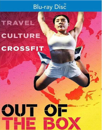 Out Of The Box - Out Of The Box - Blu-ray