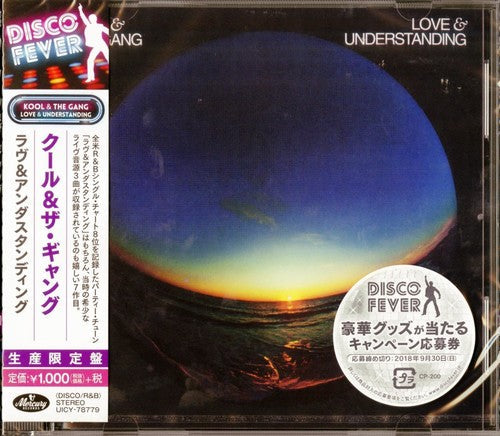 Kool & The Gang - Love & Understanding (disco Fever) - Music CD