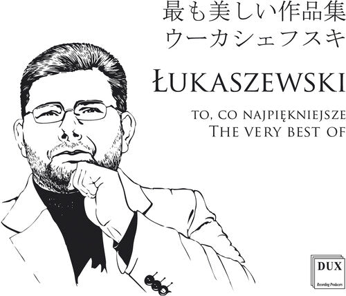 Lukaszewski / Szymonik - Very Best Of Lukaszewski - Music CD