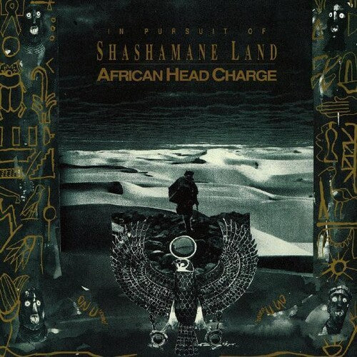 African Head Charge - In Pursuit Of Shashamane Land - Vinyl Record