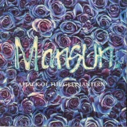 Mansun - Attack Of The Grey Lantern (21st Anniversary) - Music CD