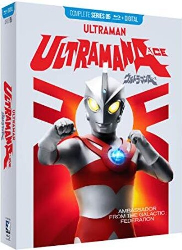 Ultraman Ace - The Complete Series - Bd - Ultraman Ace - The Complete Series - Bd - Blu-ray