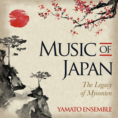 Music Of Japan / Various - Music Of Japan / Various - Music CD