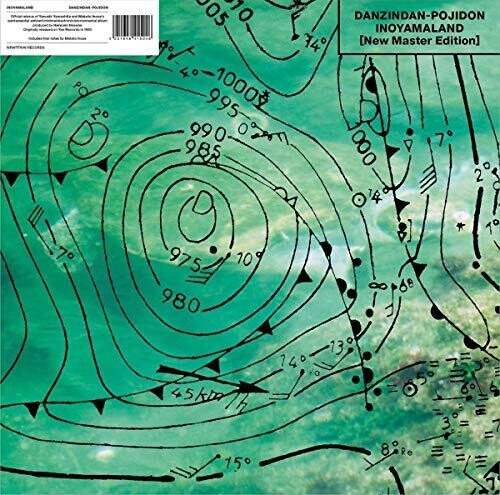 Inoyamaland - Danzindan Pojidon - Vinyl Record