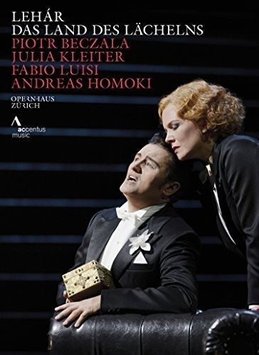 Das Land Des Lachelns - Das Land Des Lachelns - DVD