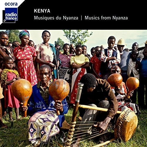 Musiques Du Nyanza / Various - Musiques Du Nyanza / Various - Music CD