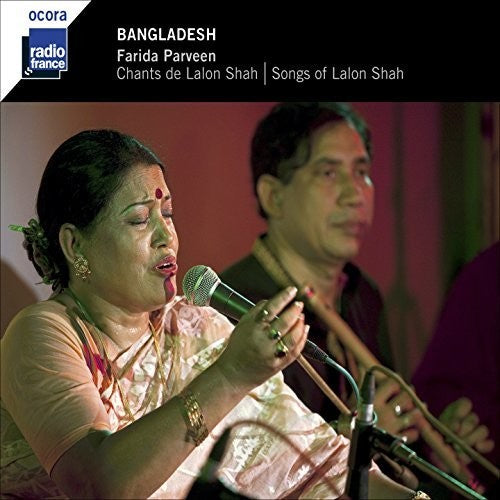 Chants De Lalon Shah / Various - Chants De Lalon Shah / Various - Music CD