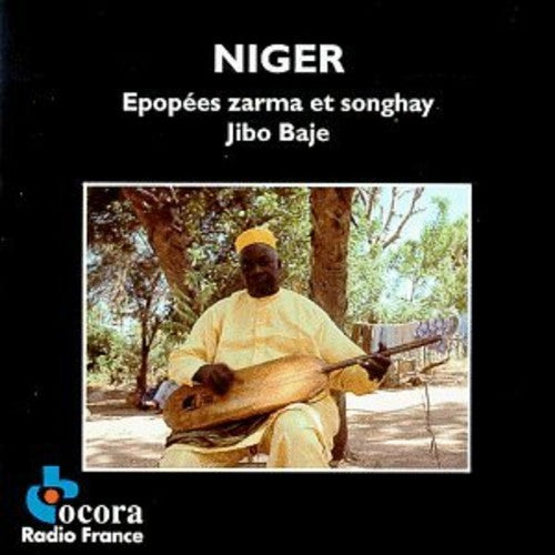 Epopees Zarma & Songhay / Various - Epopees Zarma & Songhay / Various - Music CD