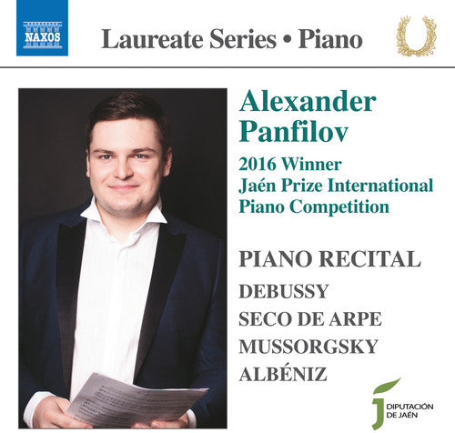 Debussy / Panfilov - Laureate Series Piano Music CD