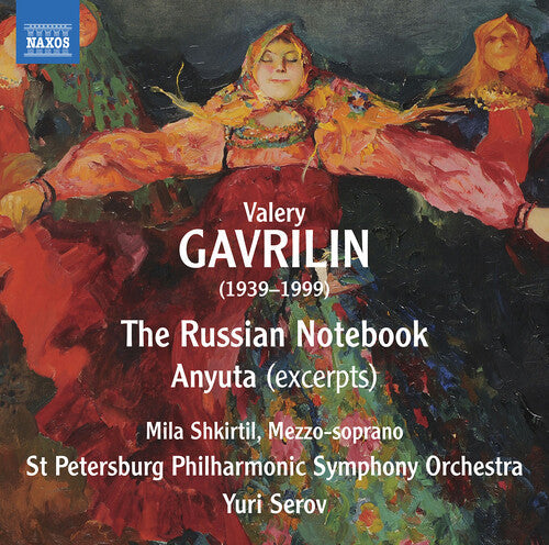 Gavrilin / Shkirtil / Serov - Russian Notebook - Music CD