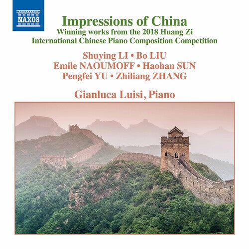 Impressions Of China / Various - Impressions Of China / Various - Music CD