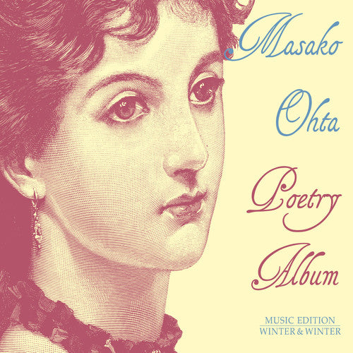 Bach,j.s. / Ohta - Poetry Album - Music CD