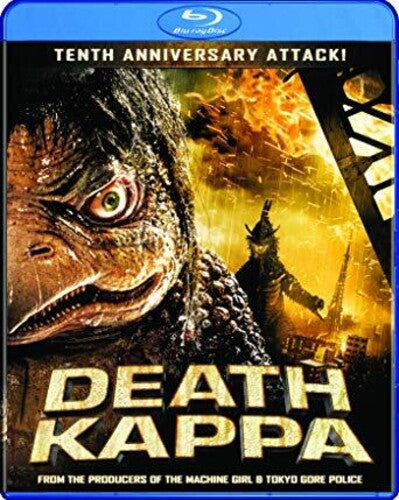 Death Kappa: Tenth Anniversary Attack Edition - Death Kappa: Tenth Anniversary Attack Edition - Blu-ray