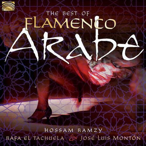 Best Of Flamenco Arabe / Various - Best of Flamenco Arabe Music CD