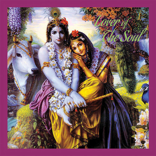 Premara Rasa - Lover Of The Soul - Music CD