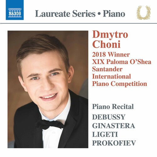 Dmytro Choni Piano Recital / Various - Dmytro Choni Piano Recital - Music CD