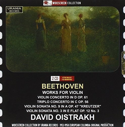 Oborine / Philharmonia Orchestra - Violin Concertos - Music CD