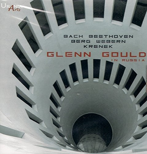 Gould - Glenn Gould In Russia - Music CD