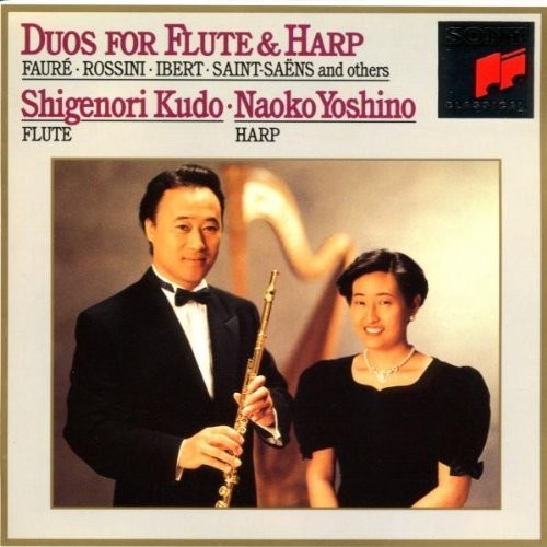 Kudo / Yoshino - Duos for Flute & Harp / Shigeno Music CD