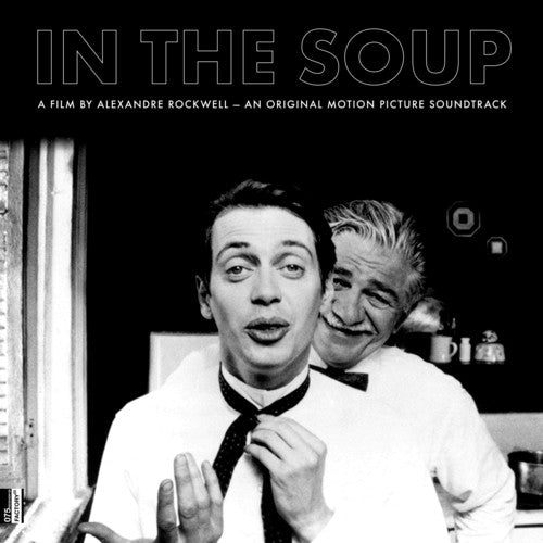 Mader - In The Soup: A Film By Alexandre Rockwell - Vinyl Record