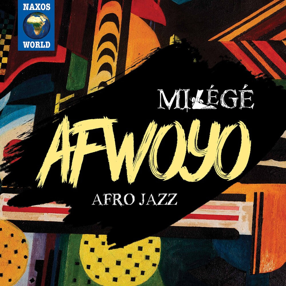 Afwoyo / Various - Afwoyo Music CD