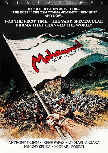Mohammad: Messenger Of God (aka The Message) - Mohammad: Messenger Of God (aka The Message) - DVD