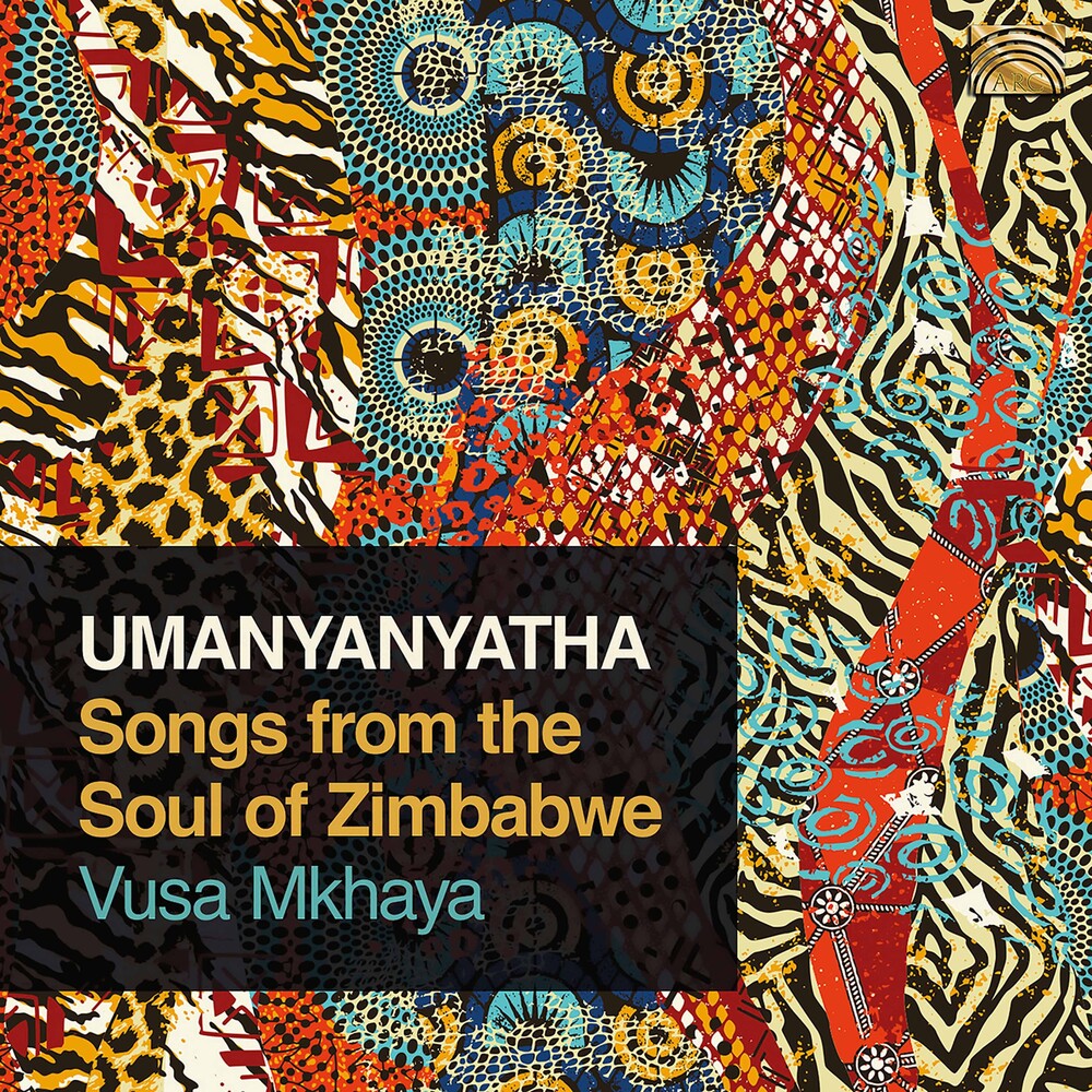 Umanyanyatha / Various - Umanyanyatha Music CD