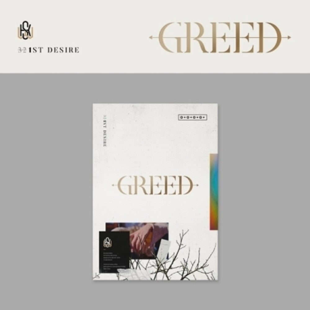 Kim Woo Seok - 1st Desire (Greed) (W Version) (incl. 88pg Photobook, Photocard,Folded Poster, Film Photo + Sticker) Music CD