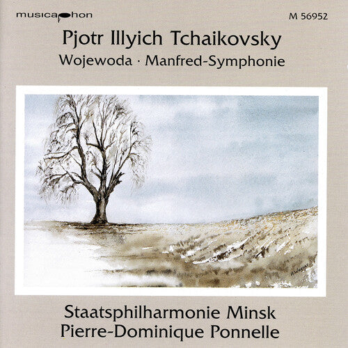 Tchaikovsky / State Philharmonic Orch Minsk - Wojewoda - Music CD