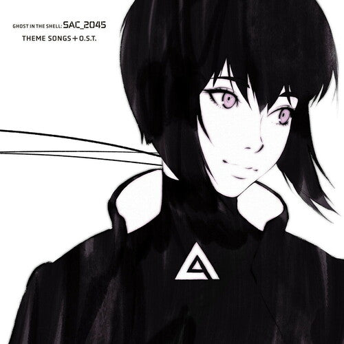 Ghost In The Shell Theme Songs / O.s.t. - Ghost In The Shell Theme Songs / O.s.t. - Vinyl Record