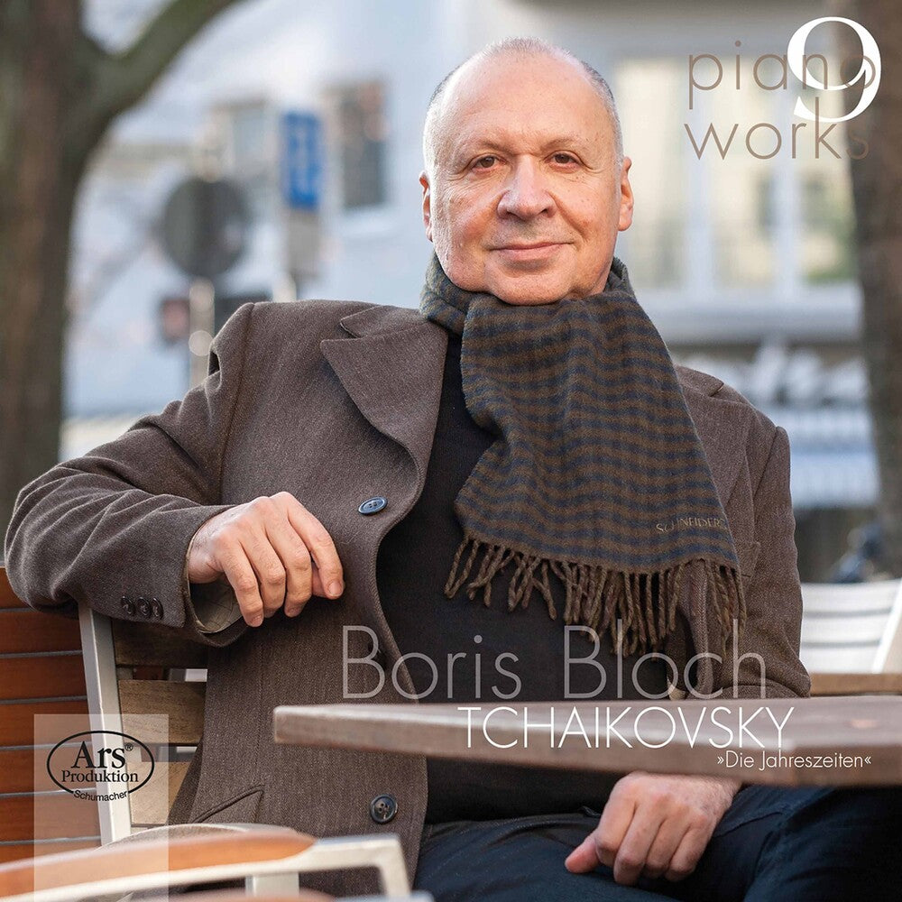 Tchaikovsky / Bloch - Piano Works 9 Music CD