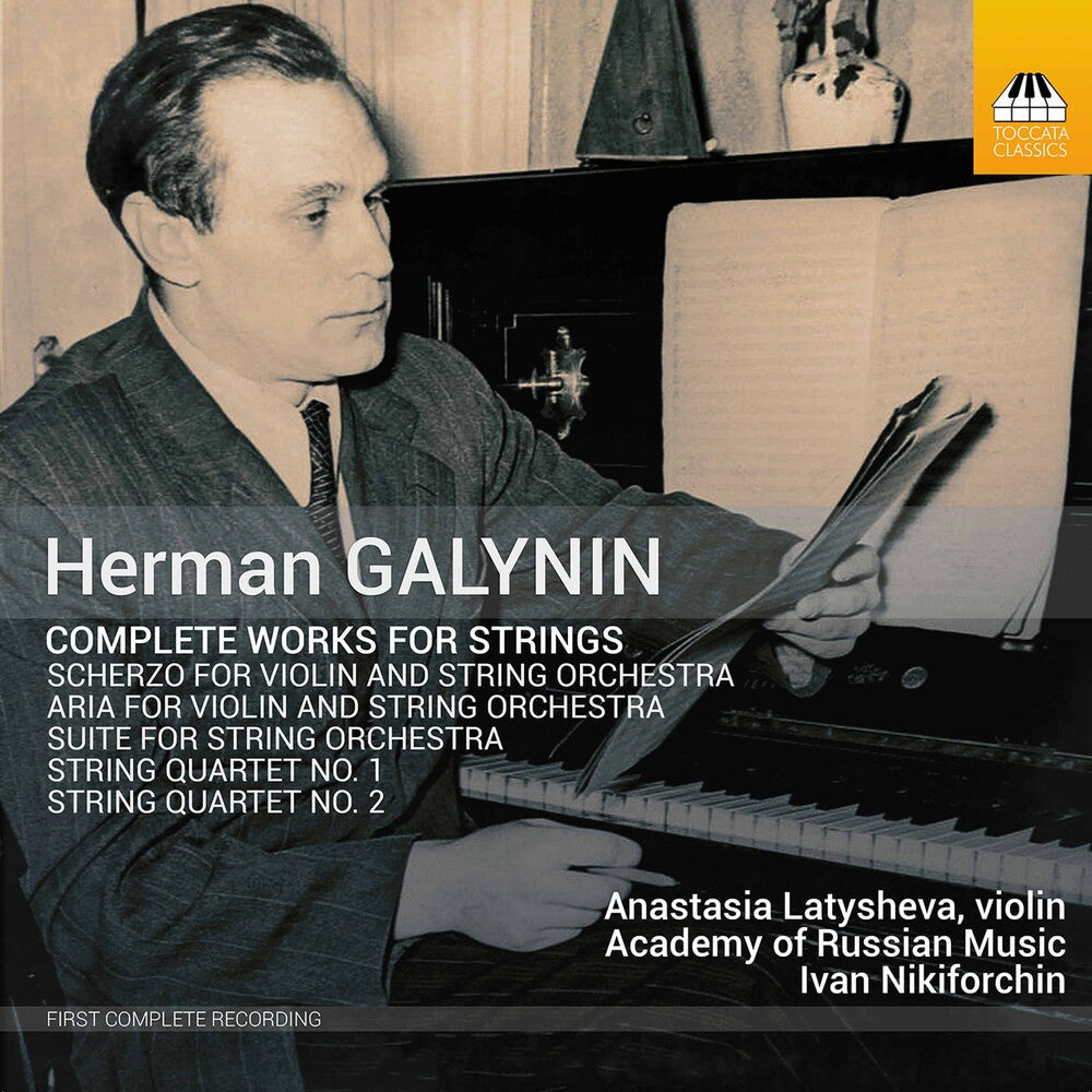 Galynin / Latysheva / Nikiforchin - Complete Works for Strings Music CD