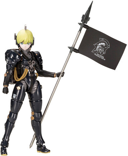 Kojima Productions - Ludens Black Version - Kojima Productions - Ludens Black Version - Collectibles