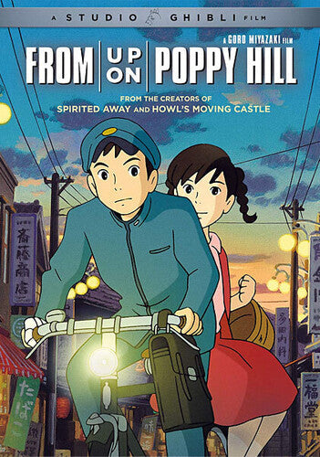 From Up On Poppy Hill - From Up On Poppy Hill - DVD