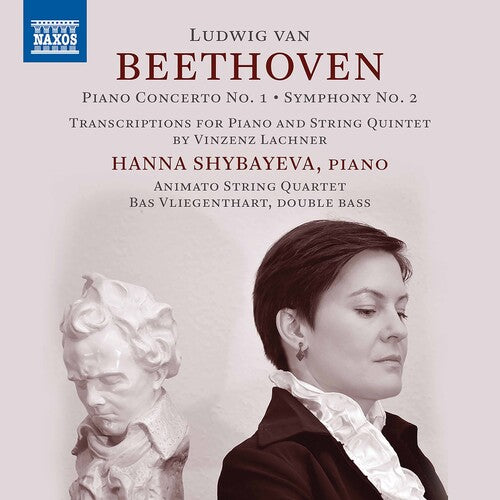 Beethoven / Shybayeva / Vliegenthart - Piano Concertos 1 - Music CD