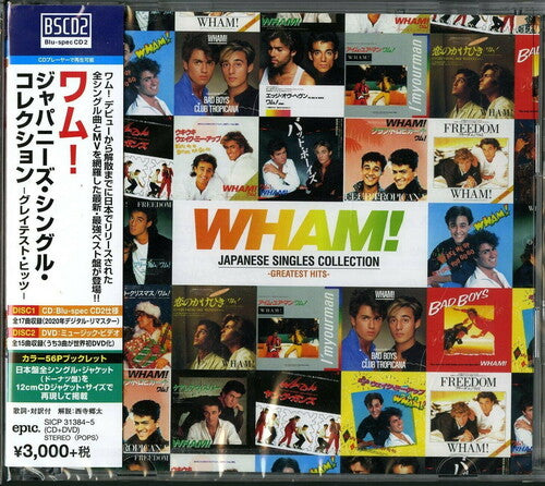 Wham - Japanese Singles Collection: Greatest Hits - Music CD